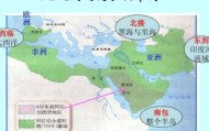  法兰克福欧战资格稳固，科隆陷入保级泥潭  