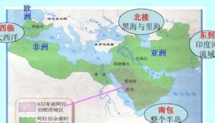  法兰克福欧战资格稳固，科隆陷入保级泥潭  