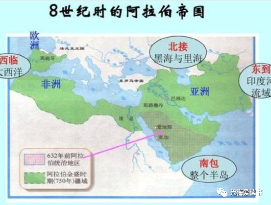 法兰克福欧战资格稳固，科隆陷入保级泥潭  